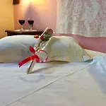 招待所 Varosi 埃泽萨