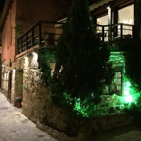 Varosi Pensionat 3*
