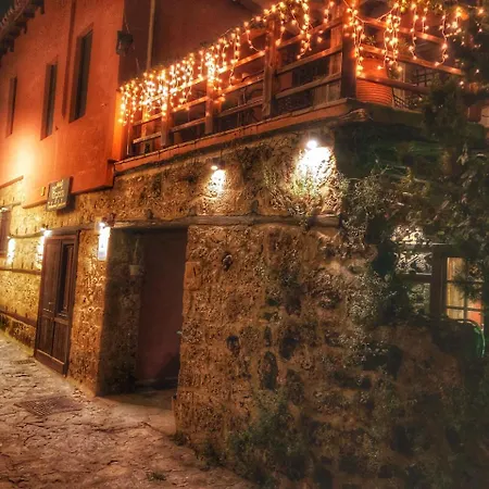 Varosi Gasthof Edessa